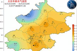 kaiyun体育网址更新截图1